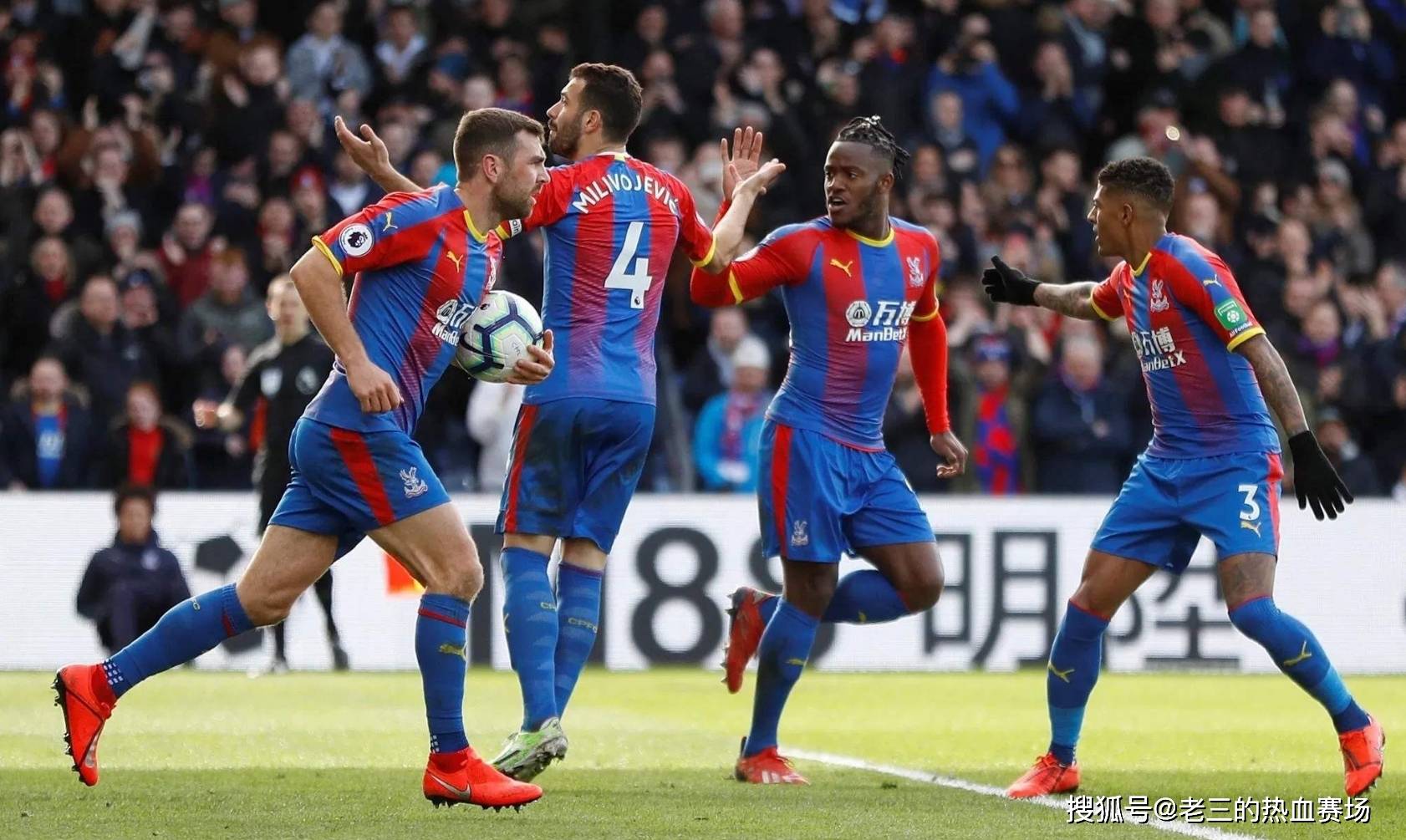 实现经济和 实现经济和